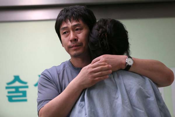 Sol Kyung-gu dans "Hope" (2013)