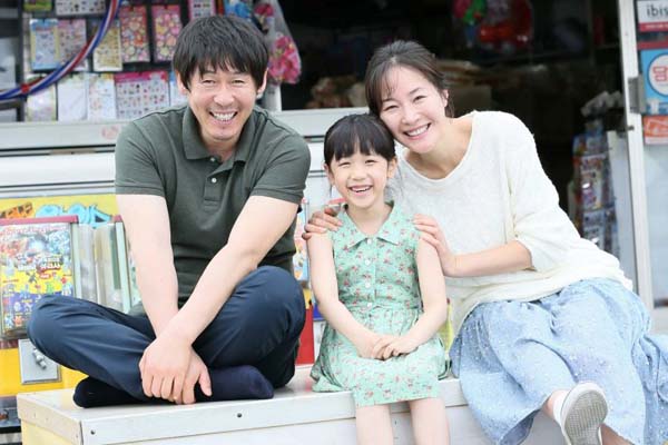 Sol Kyung-gu, Lee Re et Uhm Ji-won dans "Hope" (2013)