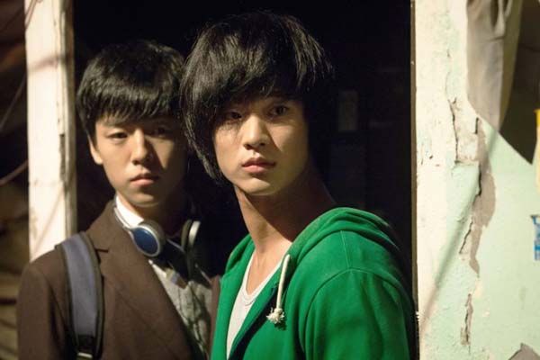 Kim Soo-hyun dans Secretly, Greatly (2013)