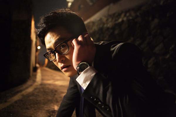 Kim Sung-kyun dans Secretly, Greatly (2013)