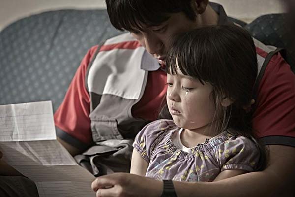 Kang Ji-woo et Go Soo dans Way Back Home (2013)