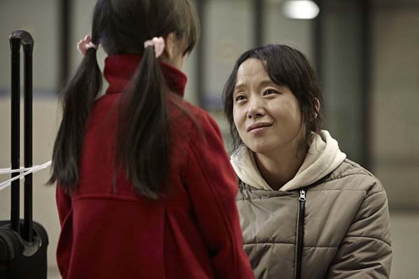 Jeon Do-yeon dans Way Back Home (2013)