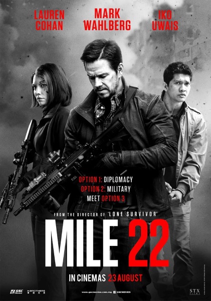 22 Miles (2018)