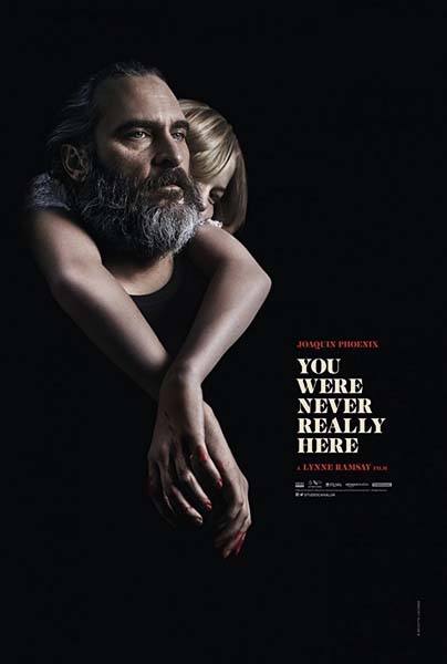 A Beautiful Day (2017)