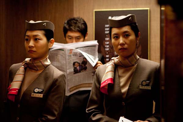 Sol Kyung-gu et Moon So-ri dans The Spy: Undercover Operation (2013)