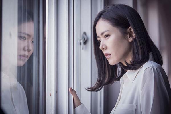 Son Ye-jin dans The Truth Beneath (2016)