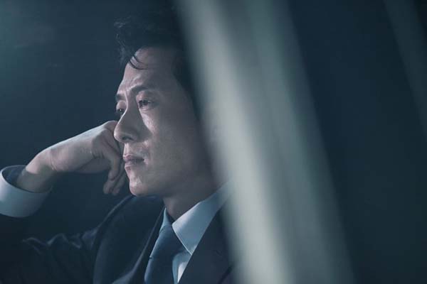 Kim Joo-hyuk dans The Truth Beneath (2016)