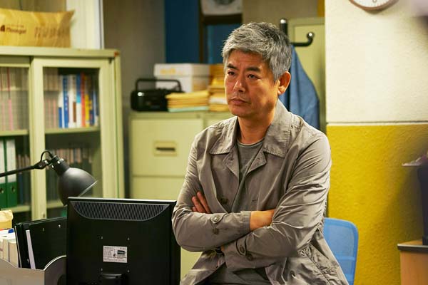 Sung Dong-il dans The Accidental Detective 2: In Action (2018)