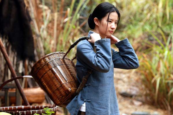 Liu Yifei dans The Chinese Widow (2017)