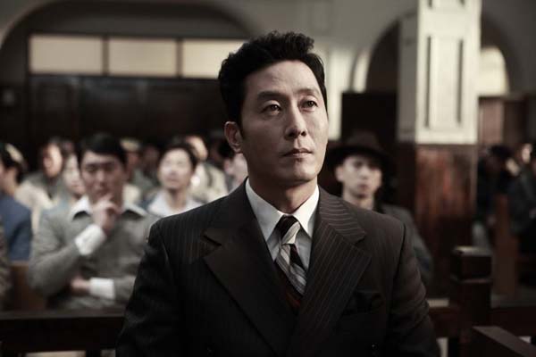 Kim Joo-hyuk dans The Tooth and the Nail (2017)