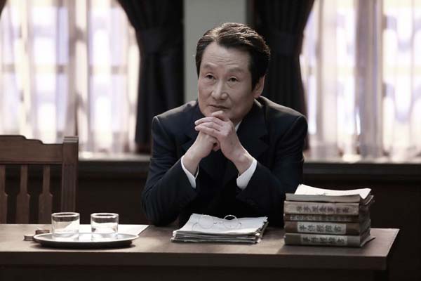 Moon Sung-keun dans The Tooth and the Nail (2017)