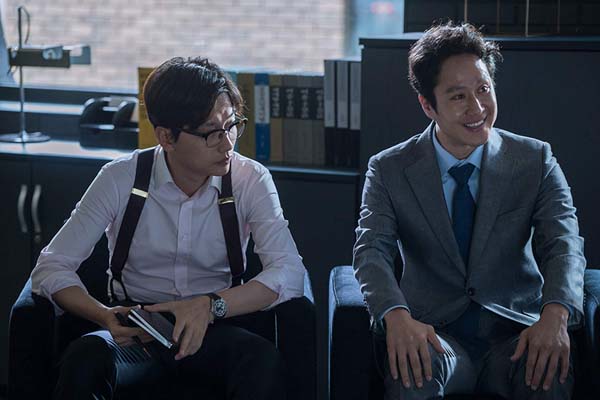 Lee Dong-hwi et Jung Woo dans New Trial (2017)