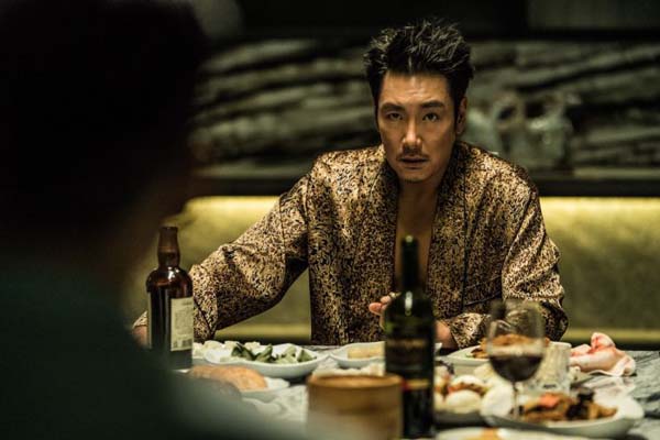 Cho Jin-woong dans Believer (2018)