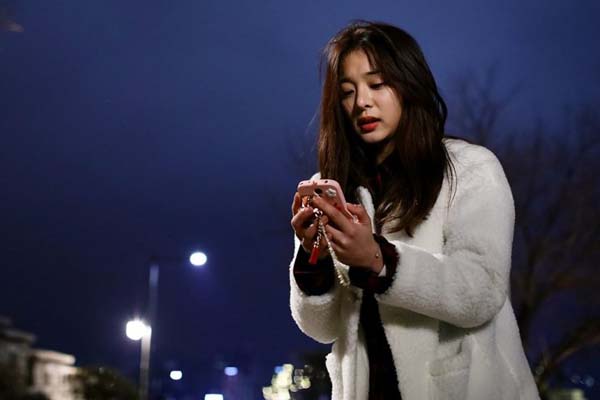 Seol In-ah dans Close Your Eyes (2017)