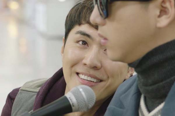 Baro dans Close Your Eyes (2017)