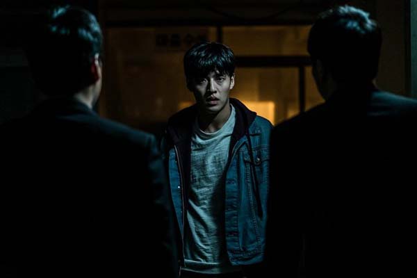 Kang Ha-neul dans Forgotten (2017)