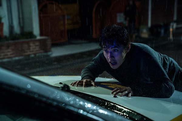 Kang Ha-neul dans Forgotten (2017)