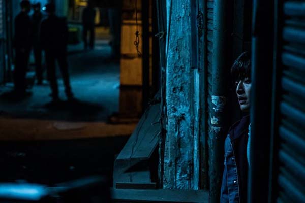 Kang Ha-neul dans Forgotten (2017)