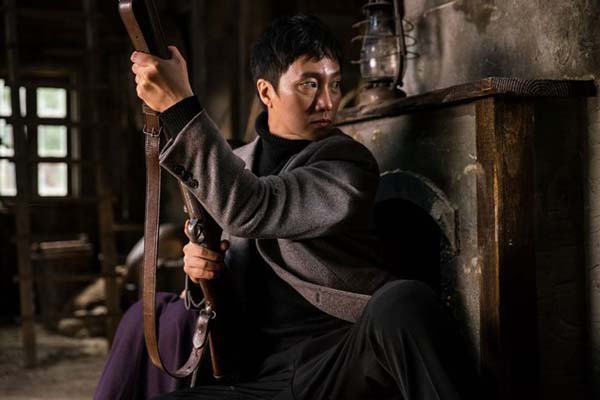 Park Hae-il dans The Last Princess