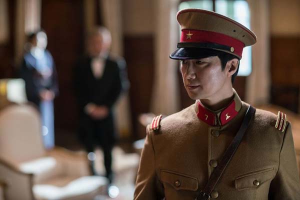 Park Hae-il dans The Last Princess