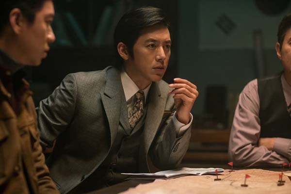 Go Soo dans The Last Princess