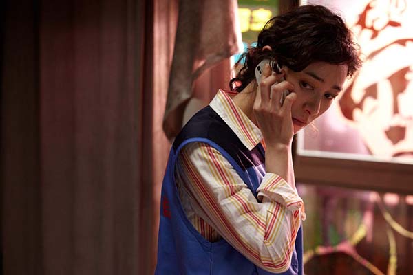 Jang Young-nam dans The Neighbor (2012)