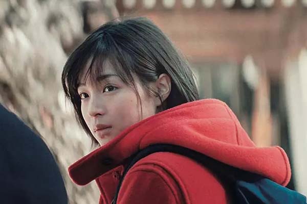 Suzu Hirose dans The Third Murder (2017)