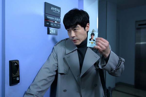 Choi Cheol-ho dans Confession (2015)