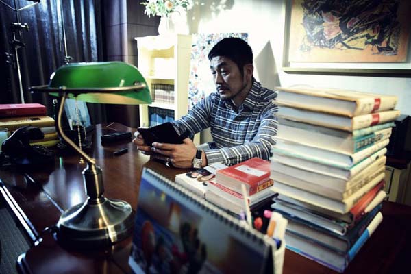 Kim Young-ho dans Confession (2015)