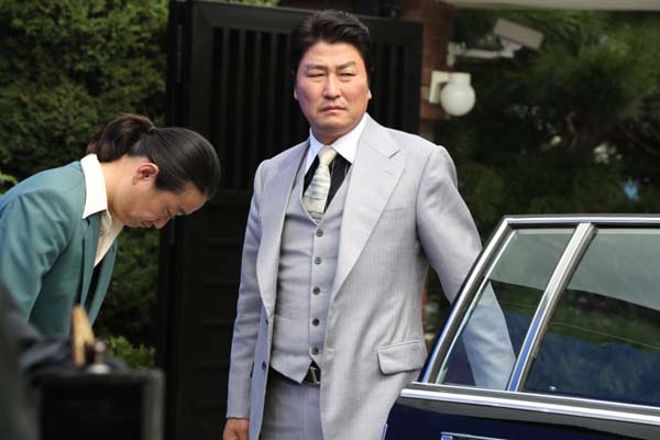 Song Kang-ho dans The Drug King (2018)