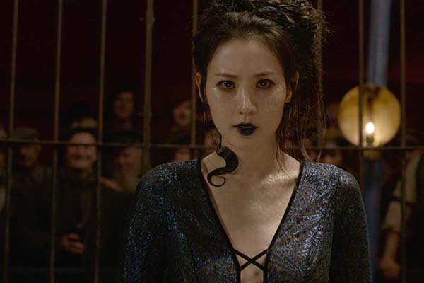 Claudia Kim dans Fantastic Beasts: The Crimes of Grindelwald (2018)