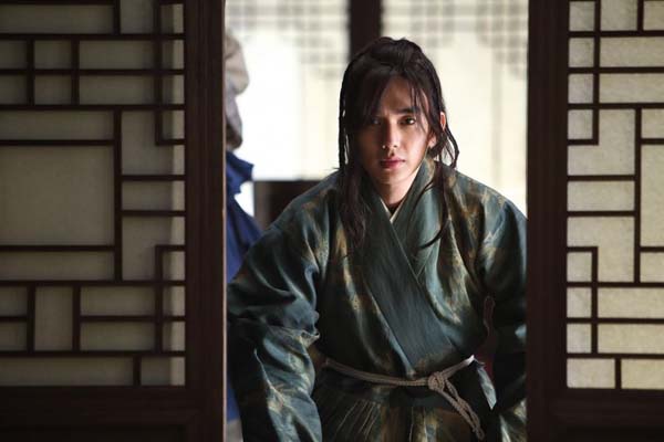 Yoo Seung-ho dans The Joseon Magician (2015)