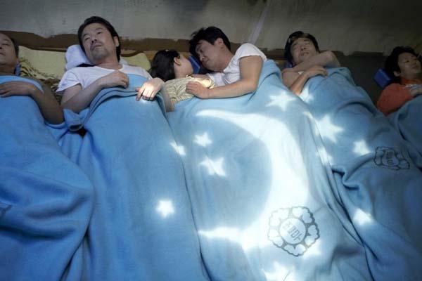 Miracle in Cell No. 7 (2013)