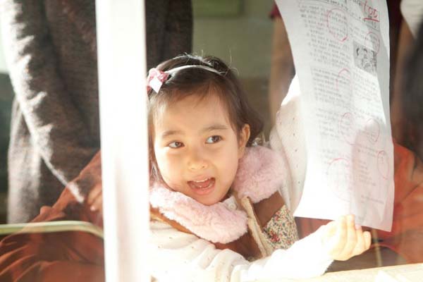 Kal So-won dans Miracle in Cell No. 7 (2013)