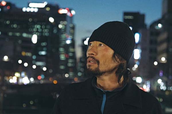 Ryoo Seung-bum dans The Net (2016)