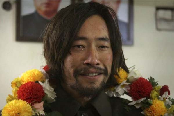 Ryoo Seung-bum dans The Net (2016)