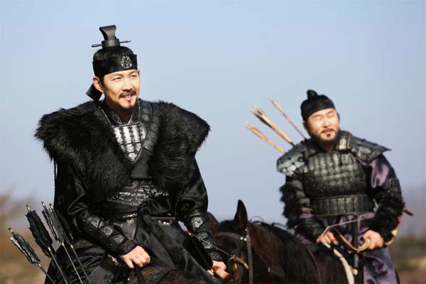 Lee Jung-jae dans The Face Reader (2013)