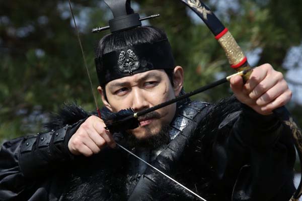 Lee Jung-jae dans The Face Reader (2013)