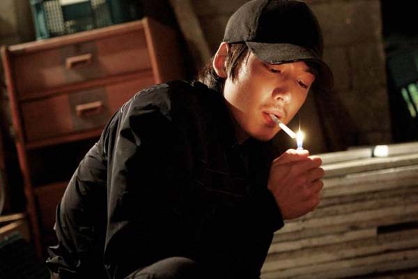Jung Kyung-ho dans Running Turtle (2009)