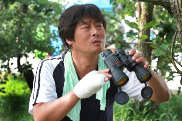 Kim Yoon-seok dans Running Turtle (2009)