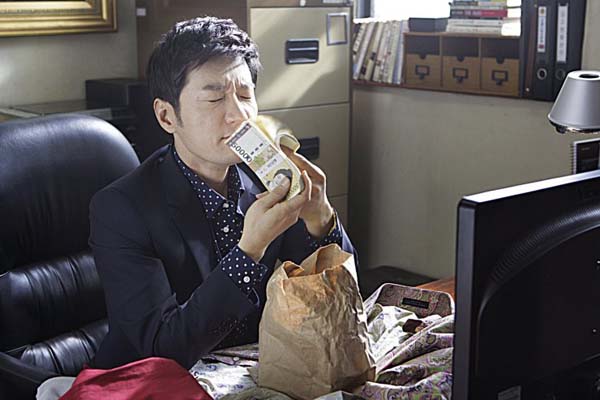 Kim Myung-min dans The Spies (2012)