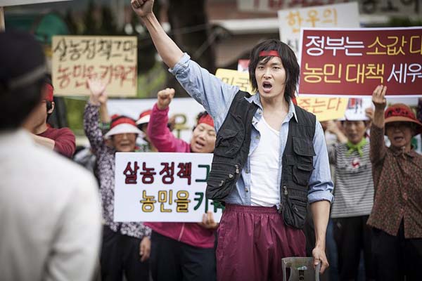 Jung Gyu-woon dans The Spies (2012)