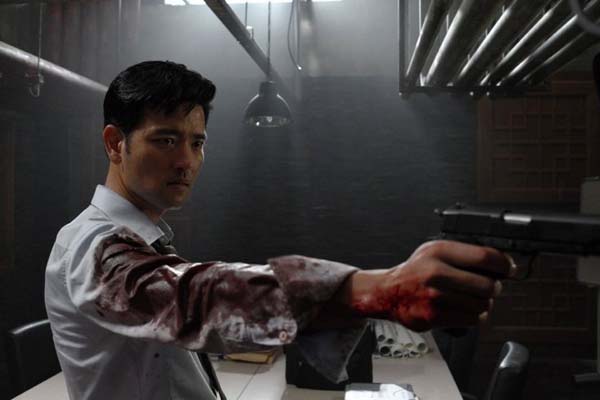 Bae Soo-bin dans 26 Years (2012)