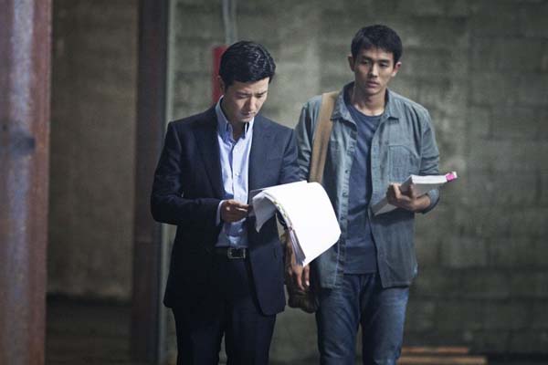 Bae Soo-bin et Im Seulong dans 26 Years (2012)
