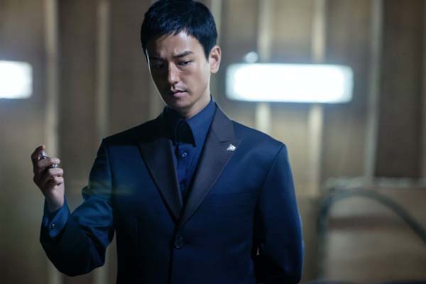 Lim Ju-hwan dans The Con Artists (2014)