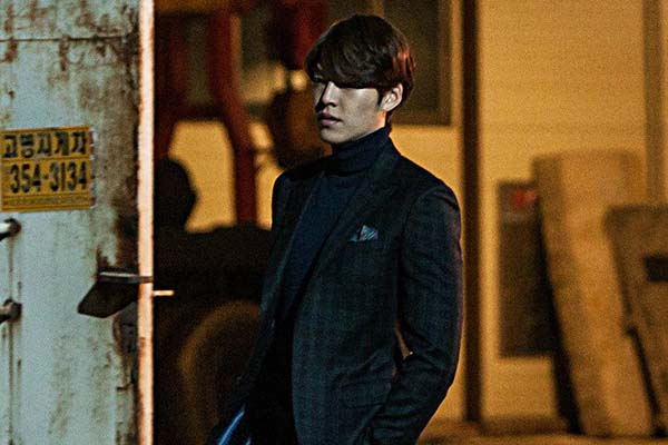 Kim Woo-bin dans The Con Artists (2014)