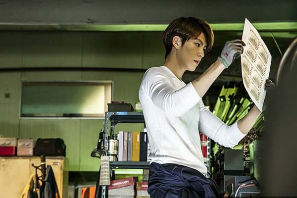 Kim Woo-bin dans The Con Artists (2014)