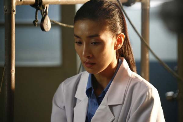 Song Seo-yeon dans Enemy at the Dead End (2010)