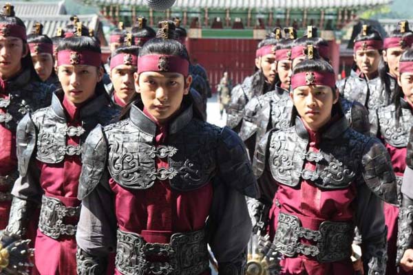 A Frozen Flower (2008)