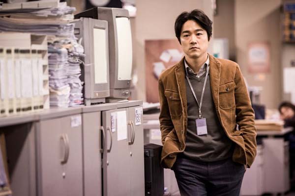 Jo Jung-suk dans The Exclusive: Beat the Devil's Tattoo (2015)